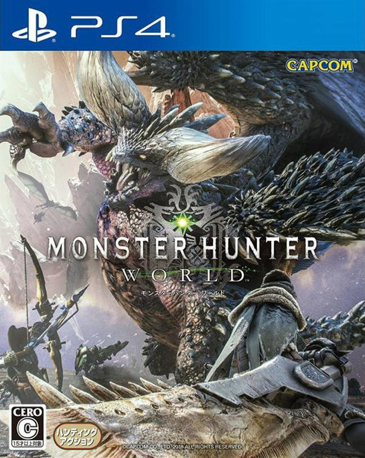 Monster Hunter World