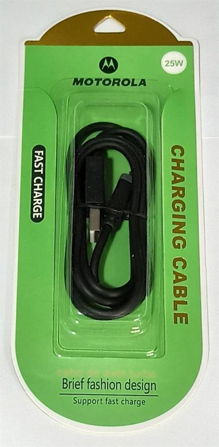 CAB USB V8 Motorola